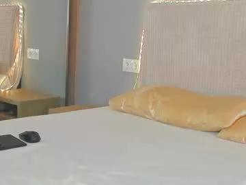 smile_forever_ from Chaturbate is Freechat