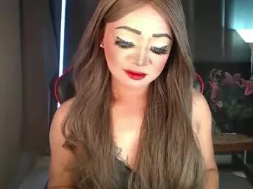 smokeprincess from Chaturbate is Freechat