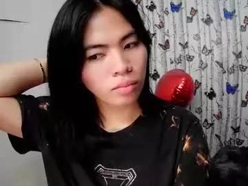 sofia_ava24 from Chaturbate is Freechat