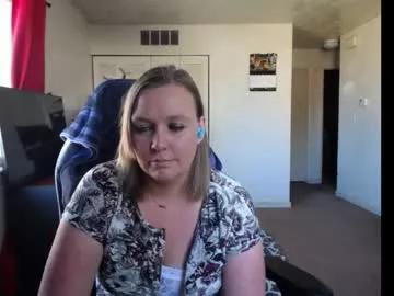 softerpeaches from Chaturbate is Freechat