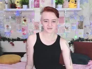 ssugarrush from Chaturbate is Freechat