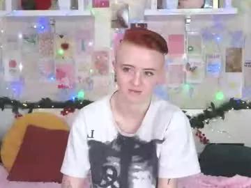 ssugarrush from Chaturbate is Freechat