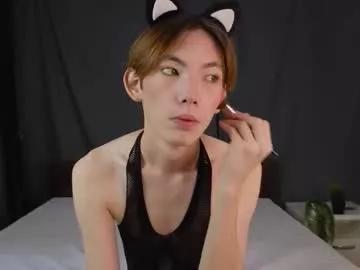 star_madison from Chaturbate is Freechat