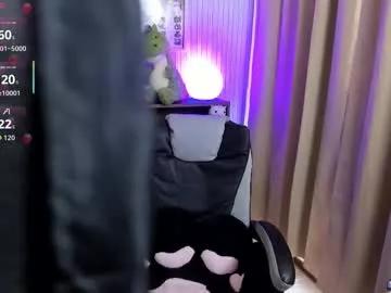 sukini_berry_ from Chaturbate is Freechat