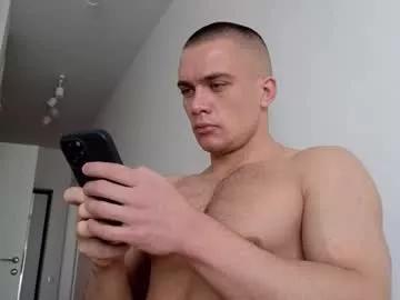 sultryandrewww from Chaturbate is Freechat