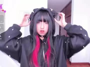 Photos of sumeragi_cat from Chaturbate is Freechat