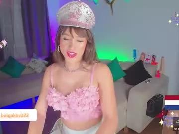 Try the thrill of flirt babes with our cam hosts, featuring unclothed wildness while getting naked and playing with their favored sex toys.