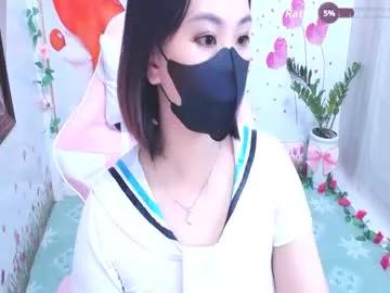 sweet_lily0 from Chaturbate is Freechat