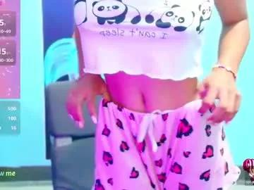 sweetjowa from Chaturbate is Freechat