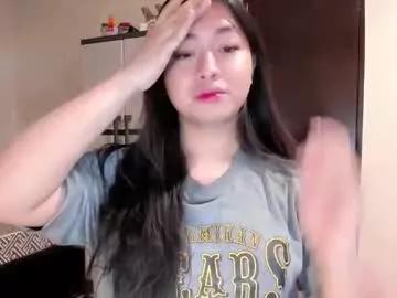sweetlovepinay04 from Chaturbate is Freechat