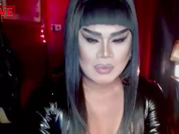 Photos of temptress_cocoxxx from Chaturbate is Freechat