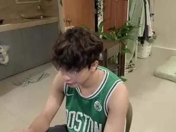 thegreenmagus from Chaturbate is Freechat