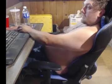 therealbigcheese0695 from Chaturbate is Freechat