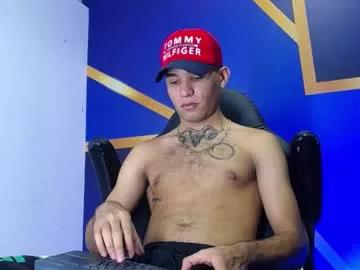 theskinny8inch_ from Chaturbate is Freechat