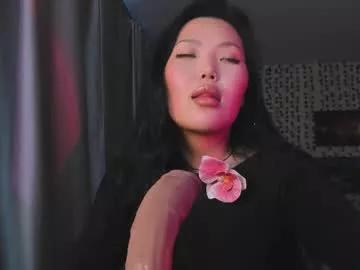 Uko_sa webcams show profile image 