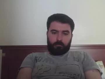 Umutsuzevada webcams show profile image 