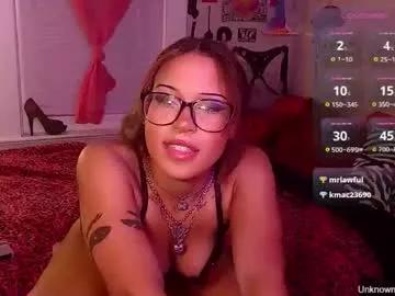 unknownebonygoddess from Chaturbate is Freechat