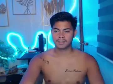 ur_asian_babe143 from Chaturbate is Freechat