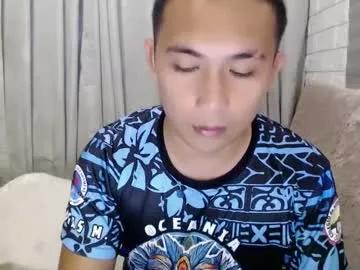 ur_petiteasian69xx from Chaturbate is Freechat