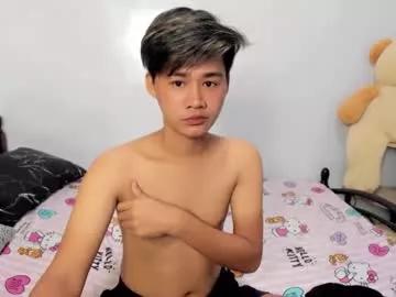 urasian_jhon1 from Chaturbate is Freechat