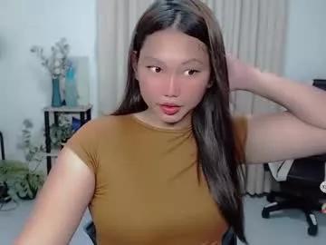 urasiangirl_megan from Chaturbate is Freechat
