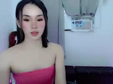 urbaby_kat from Chaturbate is Freechat