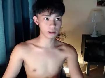 urdreamfuckboy_sev from Chaturbate is Freechat