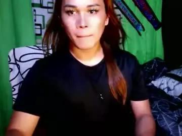 urdreamgirljacky from Chaturbate is Freechat