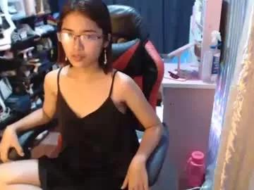 urdreamgirljayne from Chaturbate is Freechat