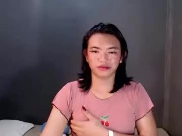 urfuck_slut_toy from Chaturbate is Freechat
