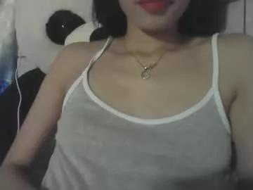 Urpleasure_hea webcams show profile image 