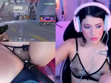 Try the thrill of flirt babes with our cam hosts, featuring unclothed wildness while getting naked and playing with their favored sex toys.