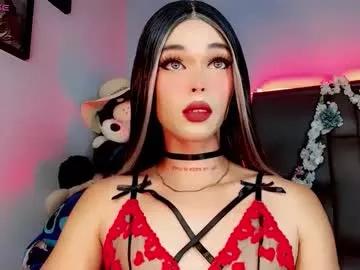 valentinne_marian from Chaturbate is Freechat