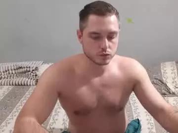 velvetrogue_ from Chaturbate is Freechat