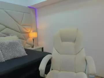venusxneo from Chaturbate is Freechat