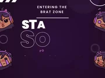 veronikavengeance from Chaturbate is Freechat