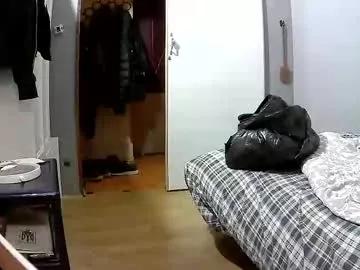 vitaliimasa280745 from Chaturbate is Freechat