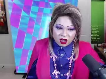 vivianfrost from Chaturbate