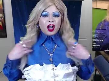 Vivianfrost webcams show profile image 