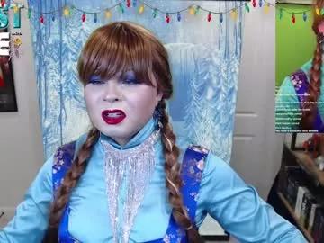 vivianfrost from Chaturbate