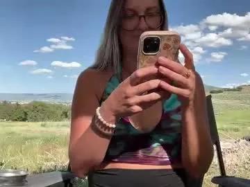 wanderlustjade from Chaturbate is Freechat