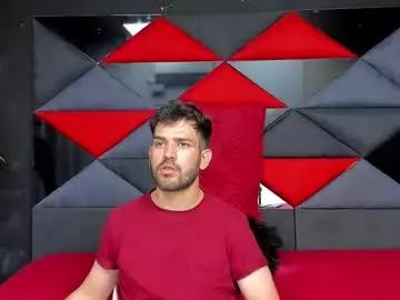 whitedylan9 from Chaturbate is Freechat