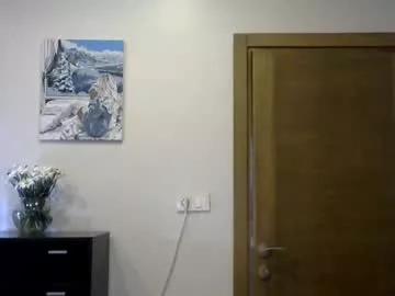 wild_silk_desire from Chaturbate is Freechat