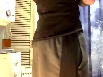 wiltryanything2x from Chaturbate is Freechat