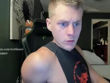 wolfiell from Chaturbate is Freechat