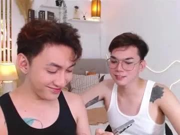 xasianprince4youx from Chaturbate is Freechat