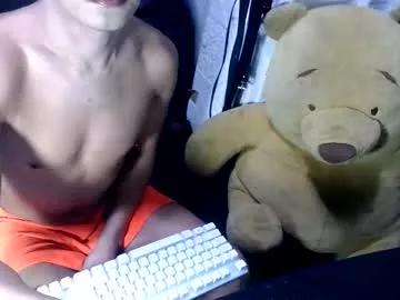 xxdamon_fuckerxx from Chaturbate is Freechat