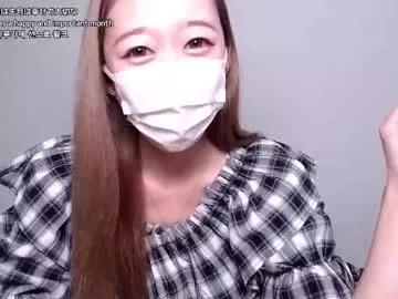 xxsaraxp from Chaturbate is Freechat