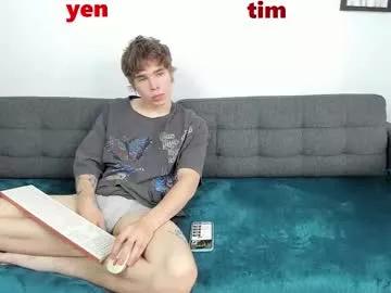 Photos of yen2025 from Chaturbate is Freechat