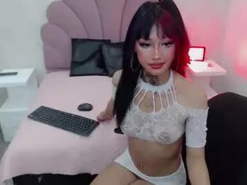 yens_skinny from Chaturbate is Freechat